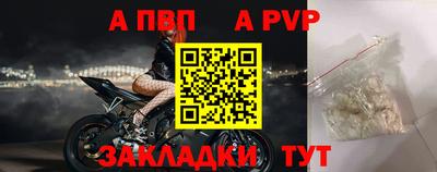 PSILOCYBIN Краснокаменск