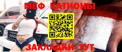 экстази Краснодар
