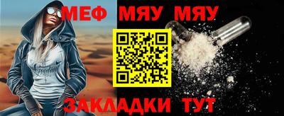 экстази Краснодар