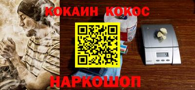 экстази Краснодар