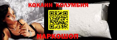 PSILOCYBIN Краснокаменск