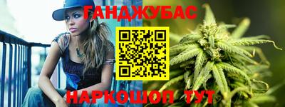 экстази Краснодар