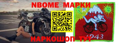 экстази Краснодар