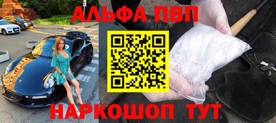 экстази Краснодар