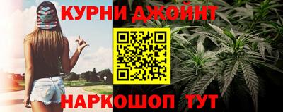 экстази Краснодар