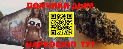 PSILOCYBIN Краснокаменск