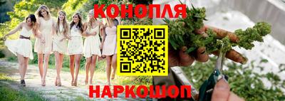PSILOCYBIN Краснокаменск