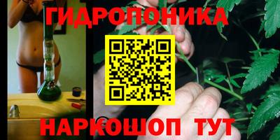 мефедрон VHQ Краснознаменск