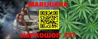 мефедрон VHQ Краснознаменск