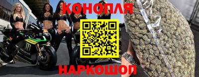 PSILOCYBIN Краснокаменск