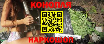 мефедрон VHQ Краснознаменск