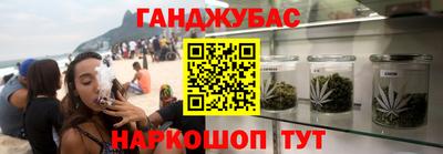 экстази Краснодар