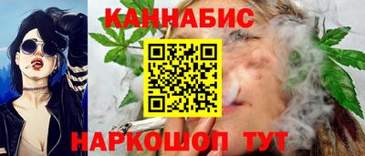 мефедрон VHQ Краснознаменск