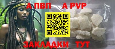 PSILOCYBIN Краснокаменск