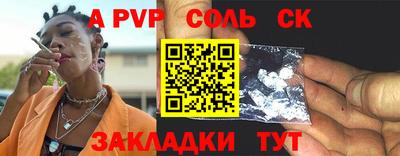 экстази Краснодар