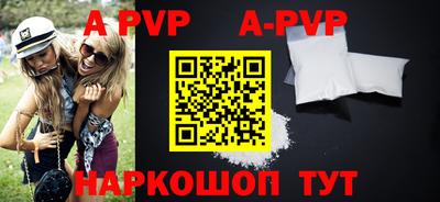 экстази Краснодар