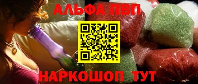 PSILOCYBIN Краснокаменск