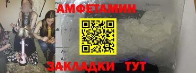 экстази Краснодар