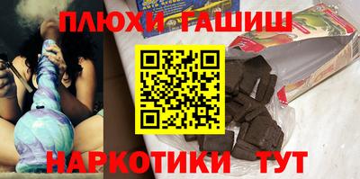 мефедрон VHQ Краснознаменск