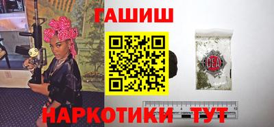 экстази Краснодар