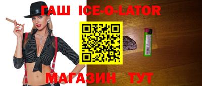 PSILOCYBIN Краснокаменск