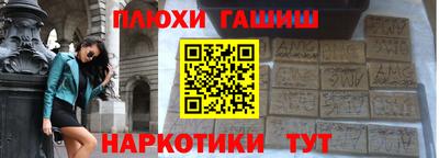 экстази Краснодар