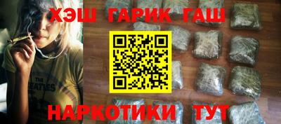 мефедрон VHQ Краснознаменск