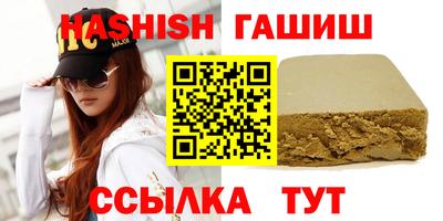 PSILOCYBIN Краснокаменск