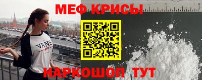 экстази Краснодар